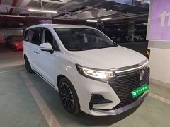SAIC MG iMAX8 400TGI Supreme Land Respect Edition - ფოტო 4