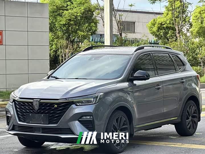 SAIC MG RX5 EV 2020 ePLUS National Trend Rongling Flagship Edition - ავტომობილი ჩინეთიდან