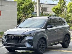 SAIC MG RX5 EV 2020 ePLUS National Trend Rongling Flagship Edition - ფოტო 1