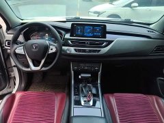 Changan CS75 Glory Million Edition 280T DCT Luxury - ფოტო 10