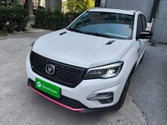 Changan CS75 Glory Million Edition 280T DCT Luxury - ფოტო 2