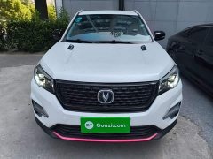 Changan CS75 Glory Million Edition 280T DCT Luxury - ფოტო 3