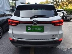 Changan CS75 Glory Million Edition 280T DCT Luxury - ფოტო 6