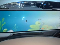 Geely Galaxy E8 575km Explorer Smart Driving Edition - ფოტო 12