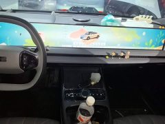 Geely Galaxy E8 575km Explorer Smart Driving Edition - ფოტო 13