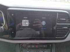 Volkswagen Jetta VS7 2023 280TSI Automatic Comfort Edition - ფოტო 13