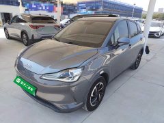 Neta V Long-Range Industry Custom Edition - ფოტო 1