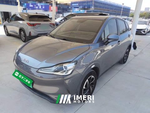 2022 Neta V Long-Range Industry Custom Edition - ავტომობილი ჩინეთიდან