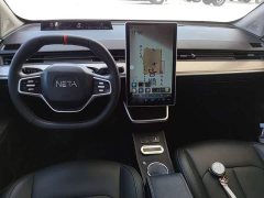 Neta V Long-Range Industry Custom Edition - ფოტო 10