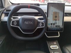 Neta V Long-Range Industry Custom Edition - ფოტო 11