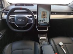 Neta V Long-Range Industry Custom Edition - ფოტო 13