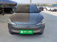 Neta V Long-Range Industry Custom Edition - ფოტო 3