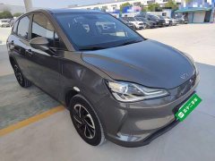 Neta V Long-Range Industry Custom Edition - ფოტო 4