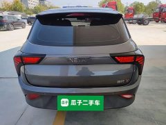 Neta V Long-Range Industry Custom Edition - ფოტო 6