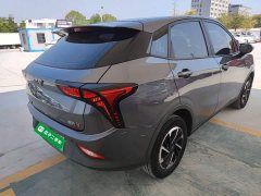 Neta V Long-Range Industry Custom Edition - ფოტო 7