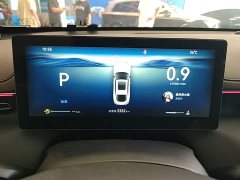 Changan Yiyong 2026 Fourth Generation 1.5T 500Bar Smart Enjoy Edition - ფოტო 12