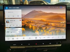 Changan Yiyong 2026 Fourth Generation 1.5T 500Bar Smart Enjoy Edition - ფოტო 13
