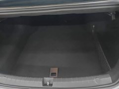 BYD Qin PLUS Champion Edition DM-i 55KM Leading - ფოტო 19
