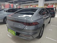 BYD Qin PLUS Champion Edition DM-i 55KM Leading - ფოტო 7