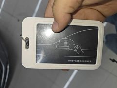 BYD Qin PLUS Champion Edition DM-i 55KM Leading - ფოტო 9