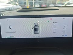 Geely Galaxy E5 610km Explorer Edition - ფოტო 12
