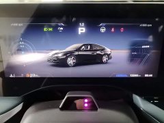 SAIC MG7 2.0T Trophy Super Intelligent Driving Edition - ფოტო 12
