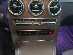 Mercedes-Benz GLC 300 L 4MATIC Dynamic Premium Edition - ფოტო 18