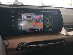 BMW iX1 2023 xDrive30L X Design Package - ფოტო 13