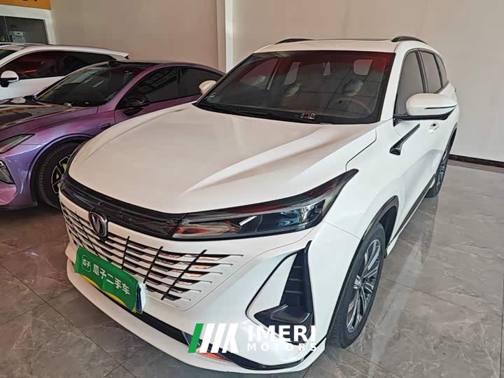 Changan CS75PLUS Third Generation 1.5T Automatic Luxury - ავტომობილი ჩინეთიდან