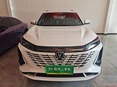 Changan CS75PLUS Third Generation 1.5T Automatic Luxury - ფოტო 3