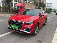 Audi Q2L 2022 35 TFSI Fashion Dynamic - ფოტო 2