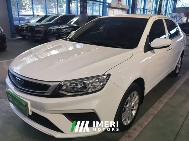 Geely Emgrand 1.5L CVT Value Edition
