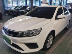 Geely Emgrand 2020 1.5L CVT Value Edition - ფოტო 1