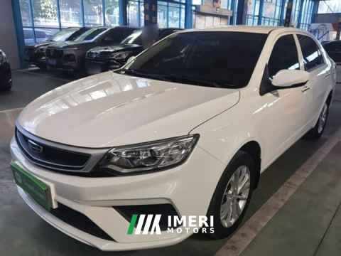 2021 Geely Emgrand 1.5L CVT Value Edition