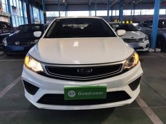 Geely Emgrand 2020 1.5L CVT Value Edition - ფოტო 3