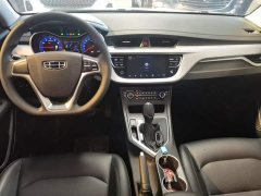Geely Emgrand 2020 1.5L CVT Value Edition - ფოტო 6