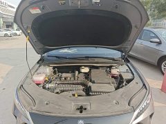 BYD Qin PLUS DM-i Smart Drive Edition 55KM Leading - ფოტო 20