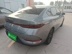 BYD Qin PLUS DM-i Smart Drive Edition 55KM Leading - ფოტო 7