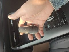 BYD Qin PLUS DM-i Smart Drive Edition 55KM Leading - ფოტო 9