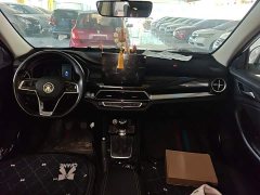 BYD Song 2021 Classic 1.5T Manual Luxury - ფოტო 10