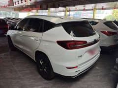 BYD Song 2021 Classic 1.5T Manual Luxury - ფოტო 5