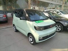 Wuling Hongguang MINIEV Macaron Fashion Edition Ternary Lithium - ფოტო 4