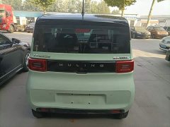 Wuling Hongguang MINIEV Macaron Fashion Edition Ternary Lithium - ფოტო 6
