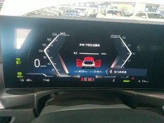 BMW i3 eDrive 40 L Midnight Edition Package - ფოტო 12
