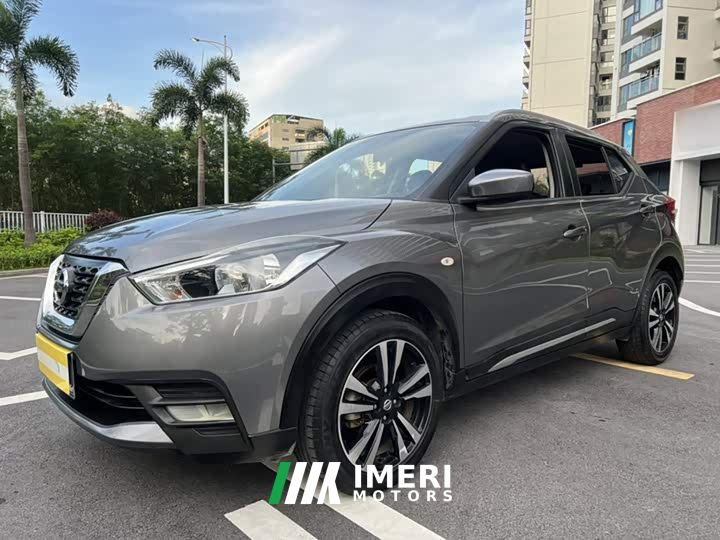 Nissan Kicks 1.5L XL CVT Cool Edition
