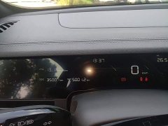 Neta S 2022 Extended Range 1160km RWD Base - ფოტო 12