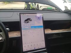 Neta S 2022 Extended Range 1160km RWD Base - ფოტო 13