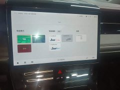 GAC Aion M8 Master Series 400T Prestige Edition - ფოტო 13