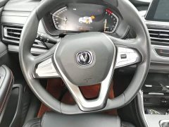 Changan CS75 Enjoy Edition 1.5T Manual Elite Edition - ფოტო 11