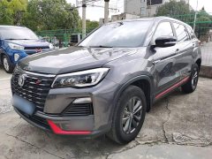 Changan CS75 Enjoy Edition 1.5T Manual Elite Edition - ფოტო 2
